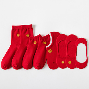 Red socks wedding couple a pair of summer red socks Women's Boat socks men's and women's happy words this year of life cotton socks invisible socks