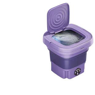 Automatic Small Washing Machine Foldable Rental House Portable Small Sterilization Removal Mini underwear Cleaning Artifact