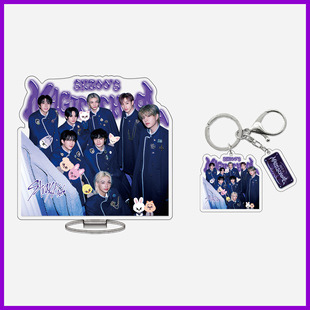 StrayKids Li Brand 4TH FANMEETING Peripheral Keychain Huang Xuanchen Station Brand Acrylic Ornaments