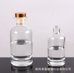 Wholesale Large Capacity Aromatherapy Glass Bottle Transparent 100ml Fire-Free Rattan Fragrance Bottle Fragrance Essential Oil Aromatherapy Empty Bottle