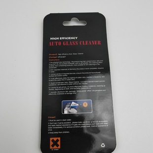 Effervescent Tablets Car Supplies Cleaner Car Wiper Essence Solid Glass Water Car Effervescent Tablets Wiper Essence