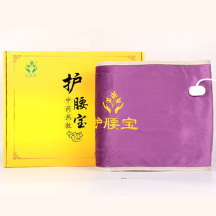 Let Ai Fei Electric Heating Waist Protection Bao Waist Moxibustion Bao Moxibustion Hot Compress Home Warm Waist Abdominal Moxibustion Warm Moxibustion Hot Compress Pack