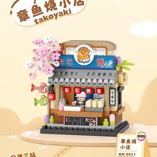 Совместимость с LEGO Street View Food Street Shop Taki Shop Детская военная сборка хижины здания трансграничного развития