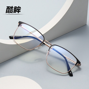 Компьютерные очки Cool Eye с защитой от синего излучения, мужские простые очки в оправе, женские модные в Корейском стиле, без защиты глаз, близорукость