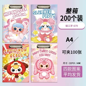 Папка-планшет с 3D-персонажем Sanrio для письма и документов