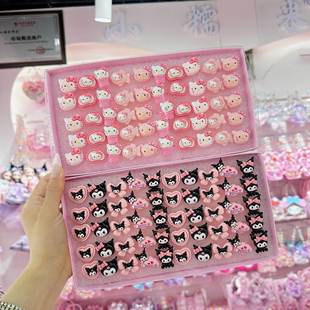 Cross Border Children's Ring Sanrio Ring 50 Boxed Open Plastic Resin Ring Birthday Gift Wholesale