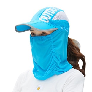 Sunscreen Cap Children's Summer Face Covering Anti-UV Bike Sun Hat Outdoor Insect Veil Cool Folding Sun Hat