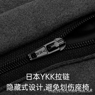 Car Waist Suede Mercedes-Benz S-Class Cushion Waist Protection Car Four Seasons Waist Pillow Waist Back