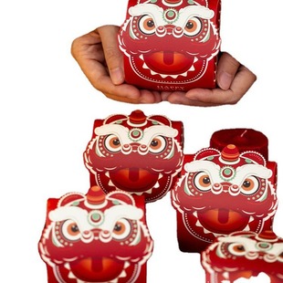Crisp cookies cookies cookies lion dance nougat boxing gift box box box box box toffee packaging spring