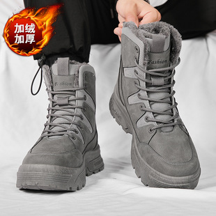 Men's Shoes Winter New Cold-proof fleece-lined Thickened Warm Snow Boots Men's High-top Anti-slip Northeast Outdoor Cotton Boots Trendy