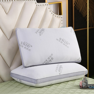 Washed Knitted Graphene Hot Melt Pillow No Collapse Down Velvet Shaped Pillow Core Single Student Three-dimensional Hotel Pillow