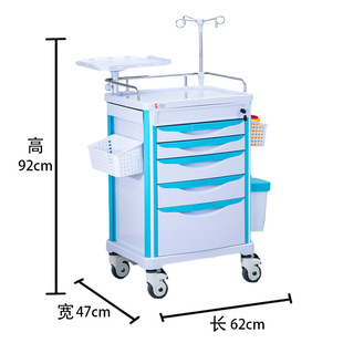 Hospital ABS Rescue Car Trolley First Aid Car Multifunctional Steel Plastic Care Car Medicine Delivery Car Medicine Car Medicine Changer Car