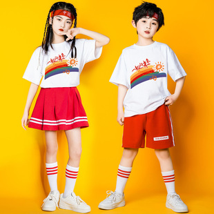 Children's Children's Cheerleading Performance Clothes Children's Rainbow Dance Performance Clothes Primary School Students' Sports Meeting Class Clothes suit