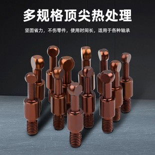 Tuosen 18-in-1 bearing pull horse multi-type disassembly tool slide hammer red steel head change pull horse extractor suit