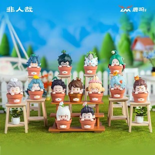 Гуану Фэйрена Happy Цветочный сад серии Yu Dou Blind Box мини-периферийные аниме ручной орнаж подарки для девочек