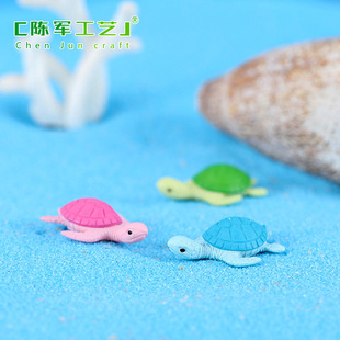 Moss micro landscape diy material eco bottle jewelry four color turtle sea turtle seascape decoration