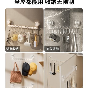 Suction Cup Kitchen Hook, No-Drill Hanging Rod for Pots, Spoons, Spatulas, Multifunctional Wall-Mounted Storage Rack, Door-Back Organizer