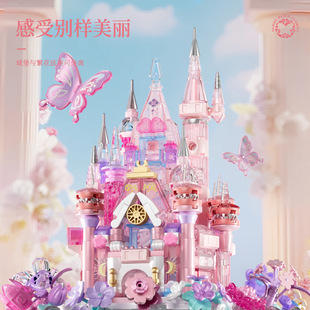 Senbao Huayan Castle Light Princess House Assembly Model Girl Creative Assembly Building Blocks Toy Gift 611105