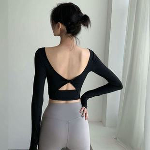 Yoga Clothing Professional Sports T-shirt Women's Thin Tight with Chest Pad Beauty Back Training Running Fitness Clothing Navel-exposed Short Sleeve