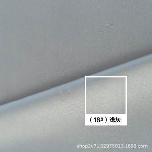 Gypsophila Polyester Fiber Fabric Jacket down Jacket Parka Culottes Suit Anti-wrinkle Clothing Designer Fabric