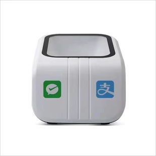 Коробка для оплаты с разверткой WeChat Alipay кассовый аппарат медицинское страхование электронный ваучер проводной развертки код сборщик денег маленькая белая коробка
