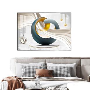 Modern Minimalist Bedroom Bedside Decorative Painting Light Luxury Atmospheric Master Bedroom Hanging Painting Advanced Sense Room Background Wall Mural