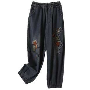 Elastic waist embroidered jeans for women 2023 new elastic waist patch embroidered loose wide-leg pants trousers 9142
