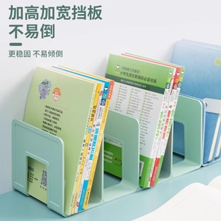 Книжная полка для чтения книжная полка Книжная полка