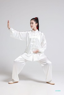HNZZ8 Taiji Clothing Women's New 2024 High-end Elegant Taijiquan Training Clothing Men's Wushu Performance Competition Spring