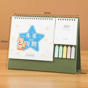 2025 cartoon mini desk calendar desktop decoration monthly calendar clock-in desk calendar modern simple office student clock-in table