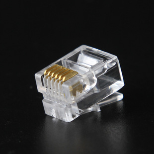 RJ45 Super Class 5 Crystal Head Shielding Eight Core Gigabit Super Class 6 Computer Network CABLE Crystal Head