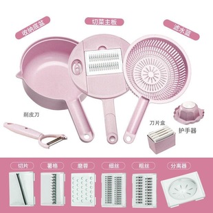 Kitchen vegetable cutting artifact cucumber slicer carrot shredder grater potato shredded multi-function 8-piece set