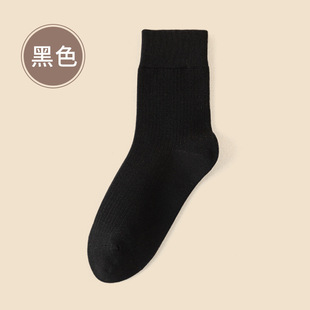 Socks Winter Women's Cotton Antibacterial Mid-tube Women's Socks Winter Sweat-absorbent Odor-proof Non-slip Boneless Women's Cotton Socks Zhuji