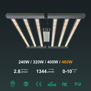 480W supply led full spectrum plant light plant fill light indoor tent vegetable greenhouse plant growth light
