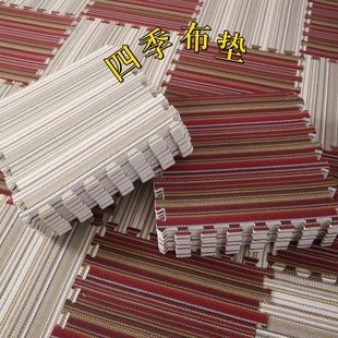 Stitching Fabric Floor Mat Bay Window Balcony Crawling Mat Bedroom Living Room Bedside Square Full-covered Carpet Thickened Sound Insulation