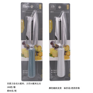 Peeler Stainless Steel Pieces Fruit and Vegetable Planer Jinda Japan-US Melon and Fruit Peel and Planer Multi-use Fruit Scraper