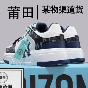 2025 Putian New Fashion Shoes New York Yankees Autumn and Winter sneaker Thick Sole Lovers Shoes Letter Classic Board Shoes