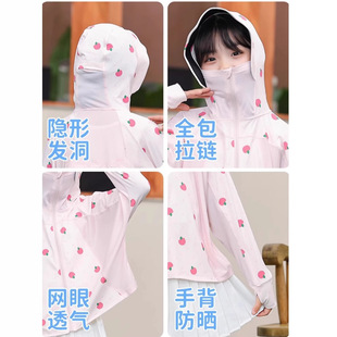 Black rubber cartoon children's sunscreen clothing girls summer 2025 breathable thin sunscreen clothing UV protection upf50