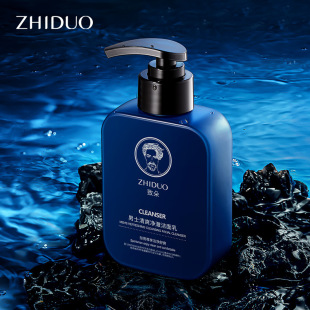 Zhiduo Мужское освежающее очищающее средство для очищения пор, Освежающий уход за лицом, очищающее средство для лица, мужское очищающее средство для лица