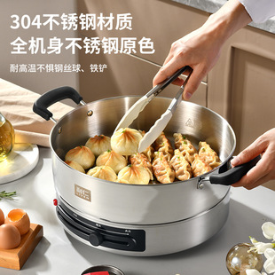 Li Ren 34 specifications [0 coating] electric frying pan electric hot pot electric frying pan electric cake pan pan frying machine
