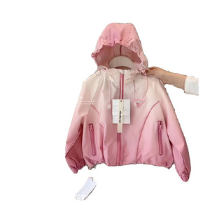 Girls' Charge Jacket 2025 New Spring and Autumn Clothes Gradual Peach Powder Western Style Clothes Children's Casual Jacket Trendy