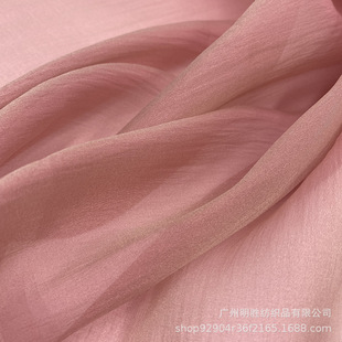 Spot supply snowflake flying flash wrinkled fabric chiffon organza fabric dress Hanfu shirt fabric
