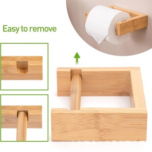 Wooden Roll Paper Holder Bathroom Bathroom European Style Paper Towel Holder Nanzhu Simple Accessible Luxury Toilet Paper Holder Bamboo Portable Can Be Customized
