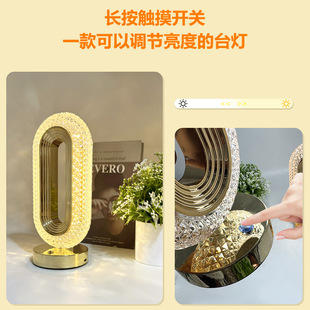 European-style touch crystal runway bedroom bedside atmosphere light light luxury girl minimalist modern night light factory direct supply