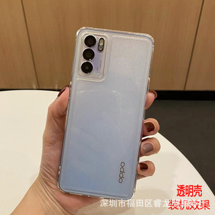 Прозрачный паз Real Me realme GT2 чехол для телефона V13 защитный чехол X70 прямой край паз V20 для pro