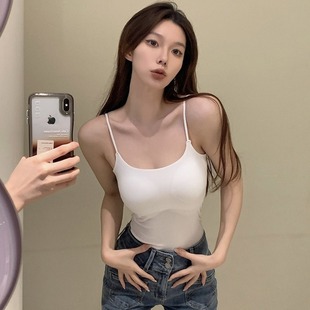 2025 new hot girl camisole long seamless slim with chest pad fixed cup one-piece underwear sleeveless top