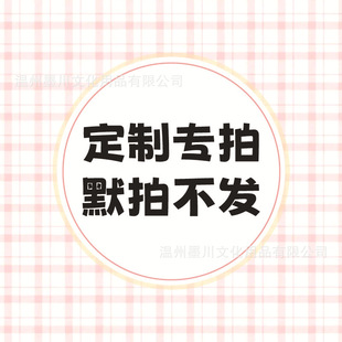 Party member learning notebook A5B5 Party branch work notebook center group meeting minutes can be printed logo