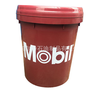 Jiangsu Changzhou Ep0 Lubricating Oil Grease Bearing Lubricating Oil Lubricating Grease