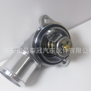 Алюминий THERMOSTAT 68253514AA термостат