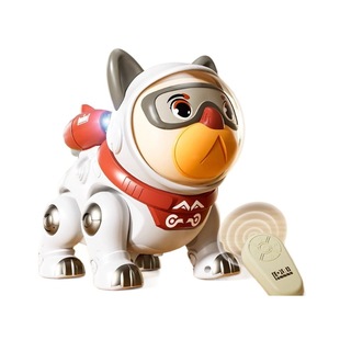 Explosive intelligent robot dog remote control simulation electric singing and dancing Sha Pei dog baby learning to climb early education educational toys